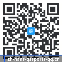 苹果访客专属 二维码 - LEYU SPORTS